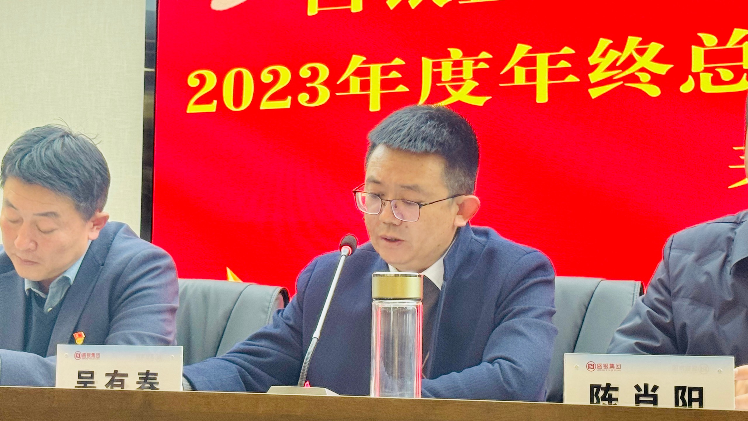 微信图片_20240220164410.jpg